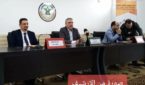 المكتب المحلي للنقابة الوطنية للتهيئة والتعمير بالرباط يجدد هياكله