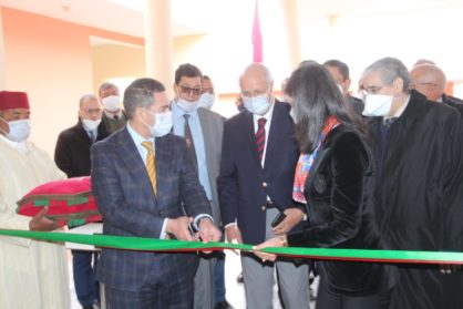 الافتتاح الرسمي لمعهد التكوين في مهن الطاقات المتجددة والنجاعة الطاقية بورزازات.