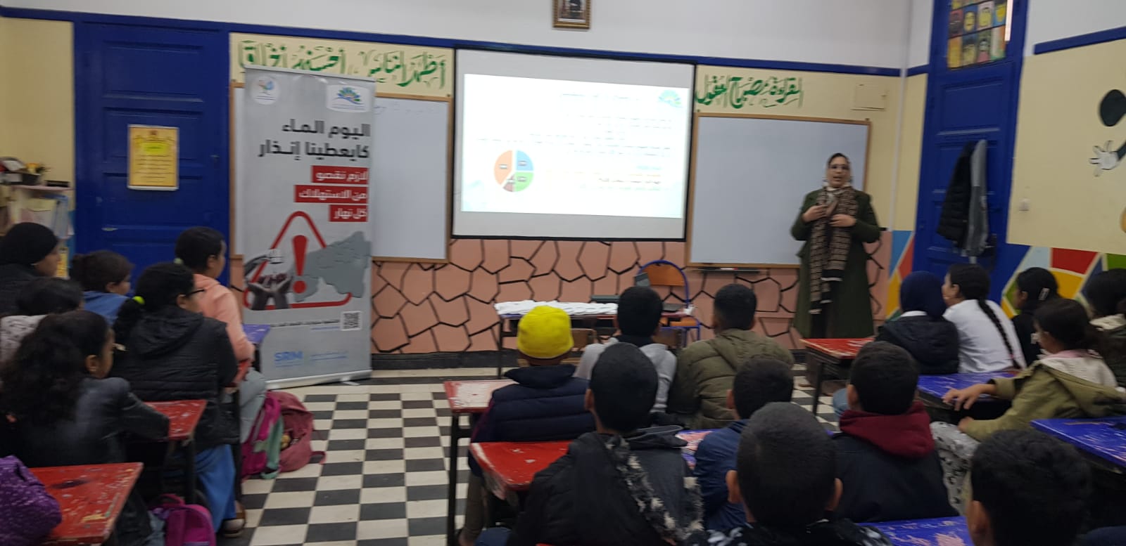 ابن حمديس في قلب حملة تحسيسية بأهمية الماء و سبل ترشيده